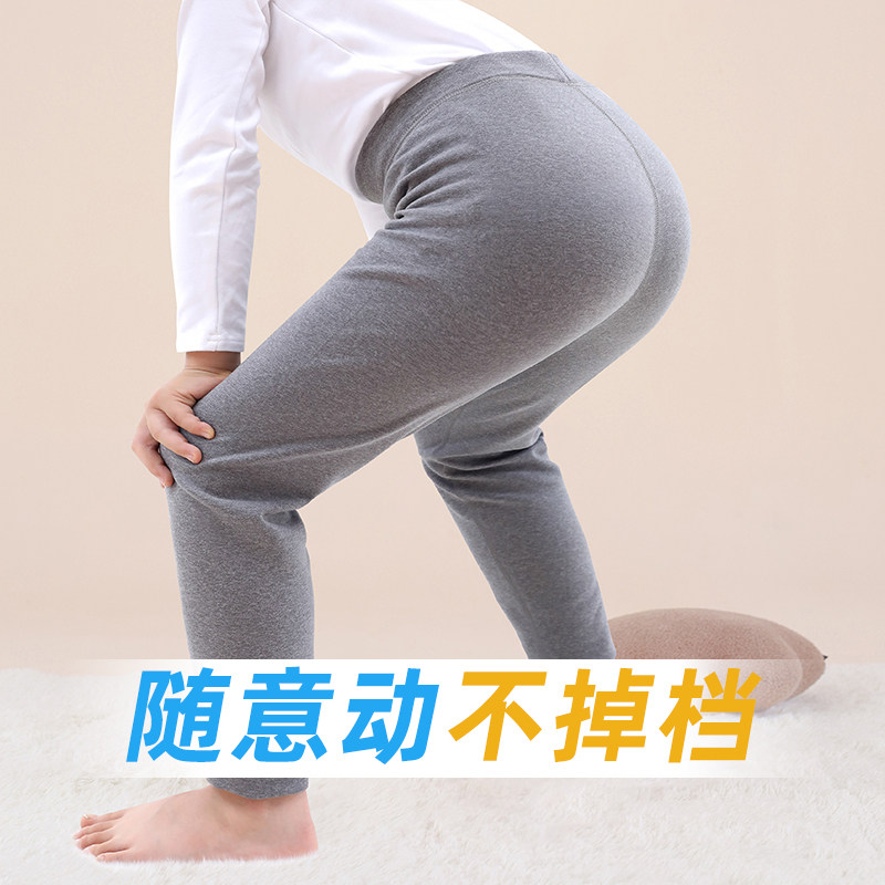 蚕丝羊绒加肥加大码儿童保暖裤胖男童中大胖女童打底裤秋裤棉毛裤