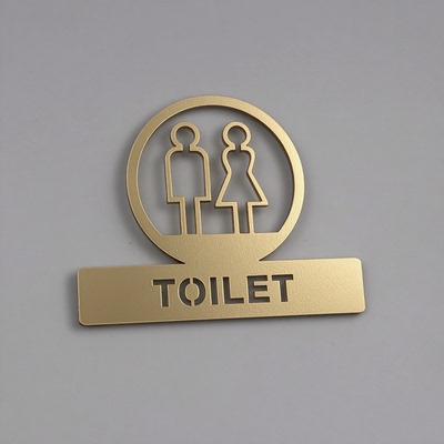 洗手间标识牌创意门牌男女