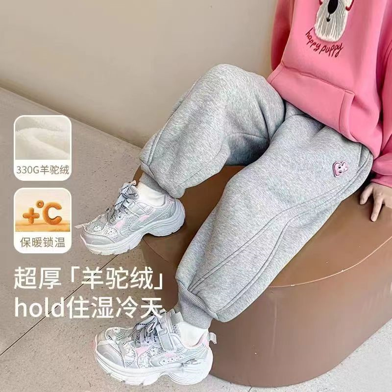 女童裤子2025新款一体绒休闲卫裤