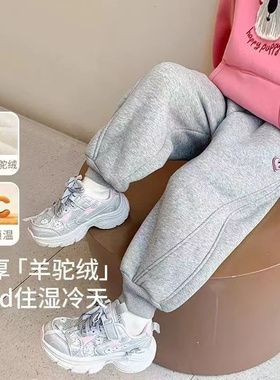 女童裤子2025新款今年流行爆款一体绒束脚裤冬季加绒加厚休闲卫裤