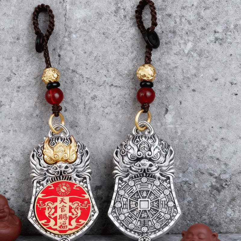 【工厂直发】天官赐福吞金兽转转男女汽车钥匙扣国潮银色中式挂件
