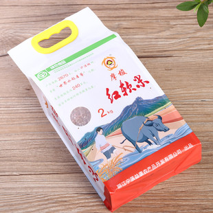 宁蒗红米2kg女儿国摩梭红软米新米糙米红粥米营养粗粮杂粮泸沽湖