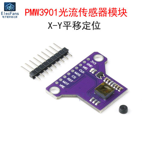 带镜头PMW3901光流传感器模块 XY平移定位飞行远场运动检测控制板