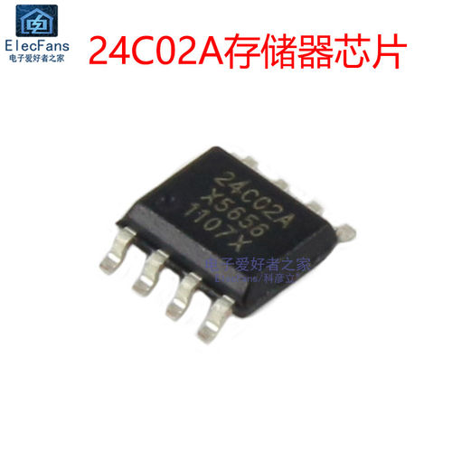 (2个)原装 贴片24C02A SOP-8 EEPROM串口存储器芯片 AT24C02