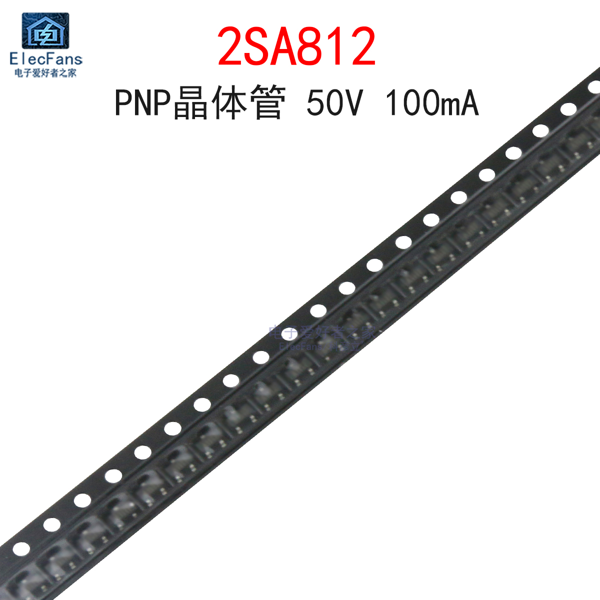 (20个)2SA812丝印M6PNP晶体管