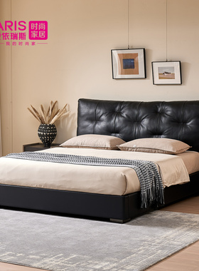 现代简约真皮床2米x2米2黑色储物皮床中古风真皮软包黑皮床WXC-34