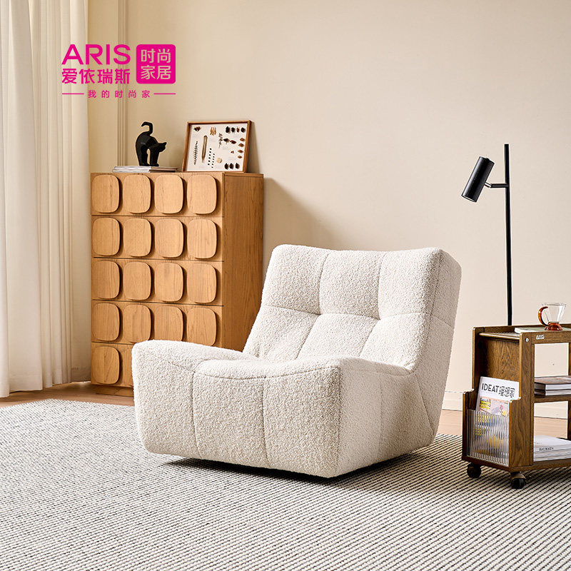 爱依瑞斯现代简约布艺功能单椅客厅阳台休闲棉花糖单椅可旋转32,住宅家具,家用单人沙发,淘宝优惠券,粉丝福利购,淘宝优惠卷