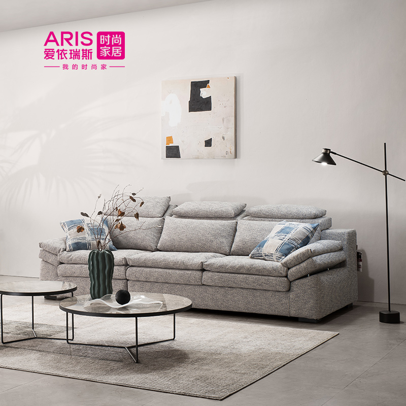 客厅可拆洗布艺沙发商场同款