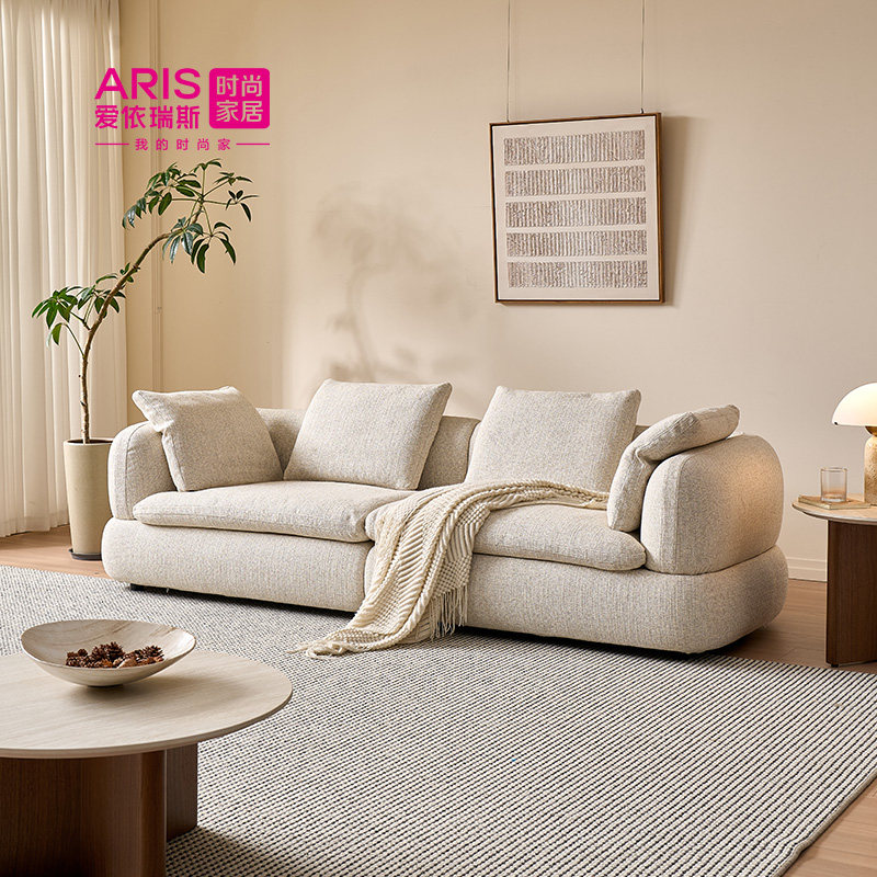 2025新款政府补贴慵懒风布艺沙发小户型简约直排布艺月亮沙发47,住宅家具,布艺沙发,淘宝优惠券,粉丝福利购,淘宝优惠卷