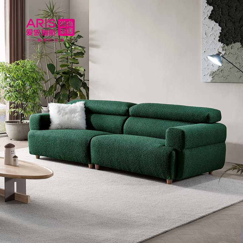 爱依瑞斯侘寂风小户型沙发