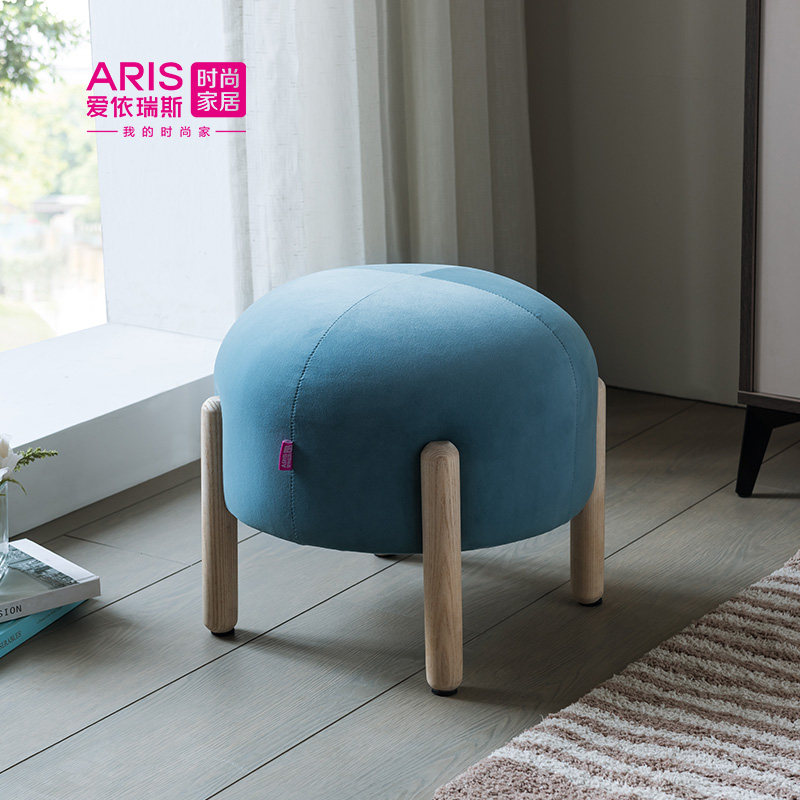 【新品】ARIS爱依瑞斯客厅简约布艺换鞋凳实木脚凳坐凳 卡瑞娜墩