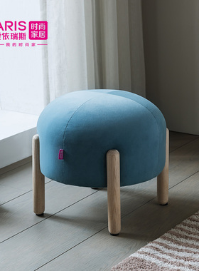 【新品】ARIS爱依瑞斯客厅简约布艺换鞋凳实木脚凳坐凳 卡瑞娜墩