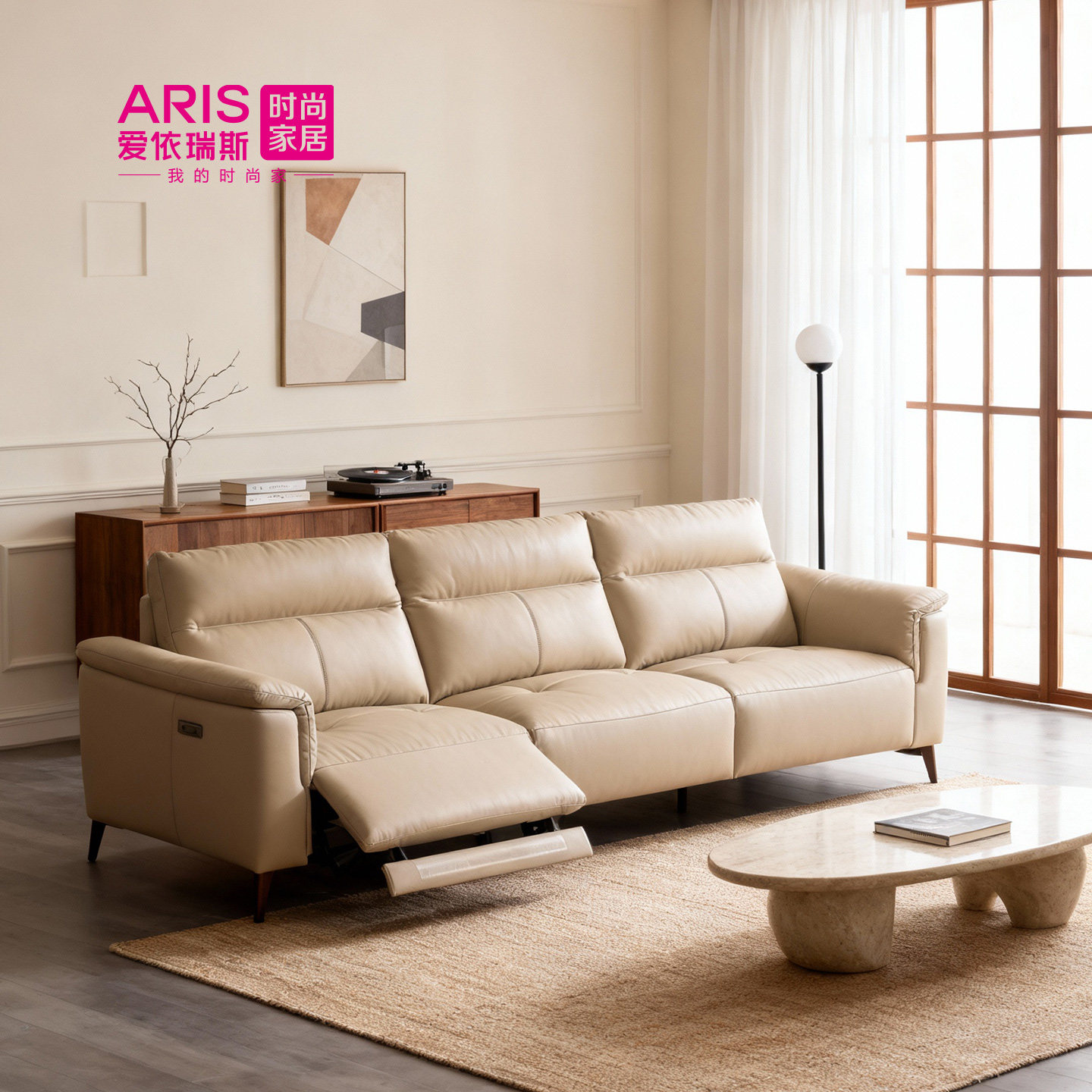 2025年新款小户型客厅真皮沙发简约现代零靠墙电动功能真皮沙发06