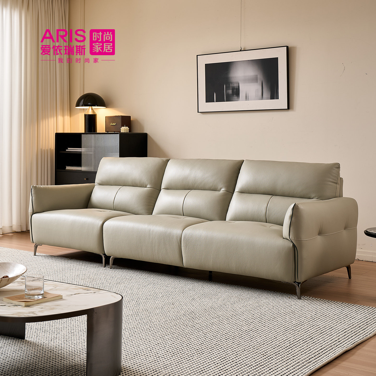 2025新款真皮沙发小户型客厅直排沙发现代简约真皮直排沙发PA-13