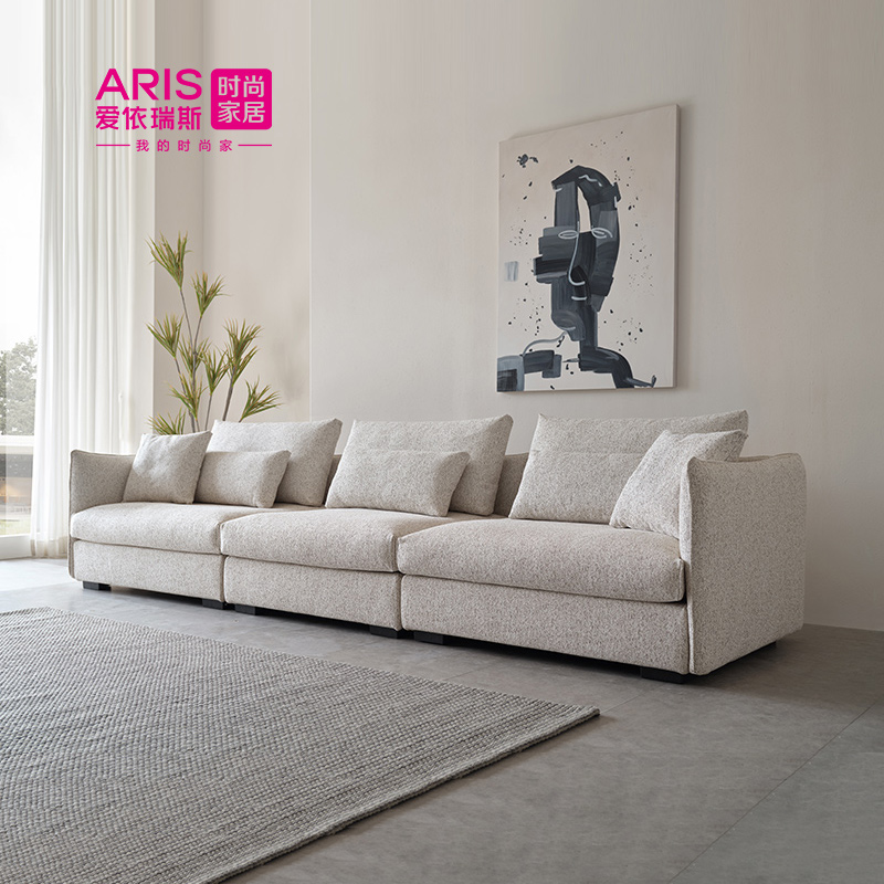 爱依瑞斯意式极简大户型布艺沙发
