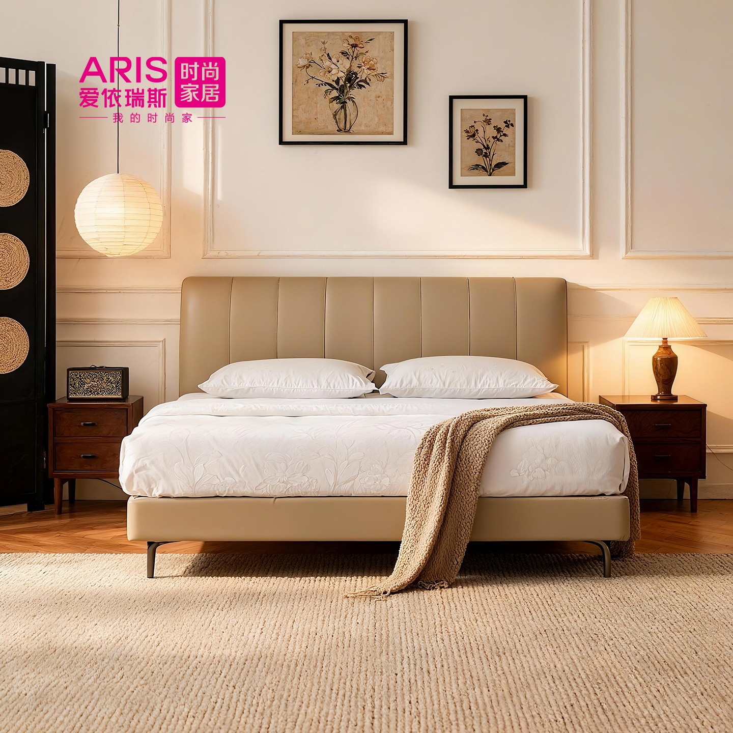 真皮小户型薄床头皮床卧室高脚