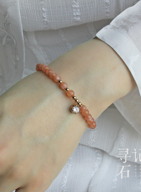 天然金沙日光石太阳石橙月光石手链手串猫眼水晶饰品女显白礼物