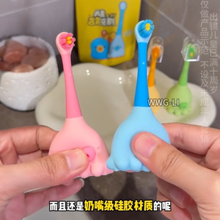 宝宝牙刷 0-3 岁含氟小章鱼婴幼儿软毛刷幼儿护齿刷儿童专用清洁