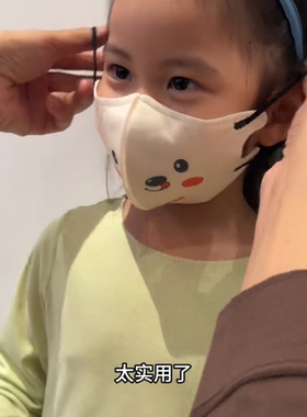 儿童口罩2025网红爆款6-12岁3-6岁专用一次性独立包装国标保暖