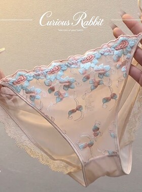 内裤女绣色生香法式性感刺绣蕾丝绑带可解舒适火辣纯欲三角裤