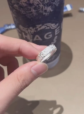 单身戒指碎冰冰轻奢高级感简约素圈开口指环男女情侣对戒礼物