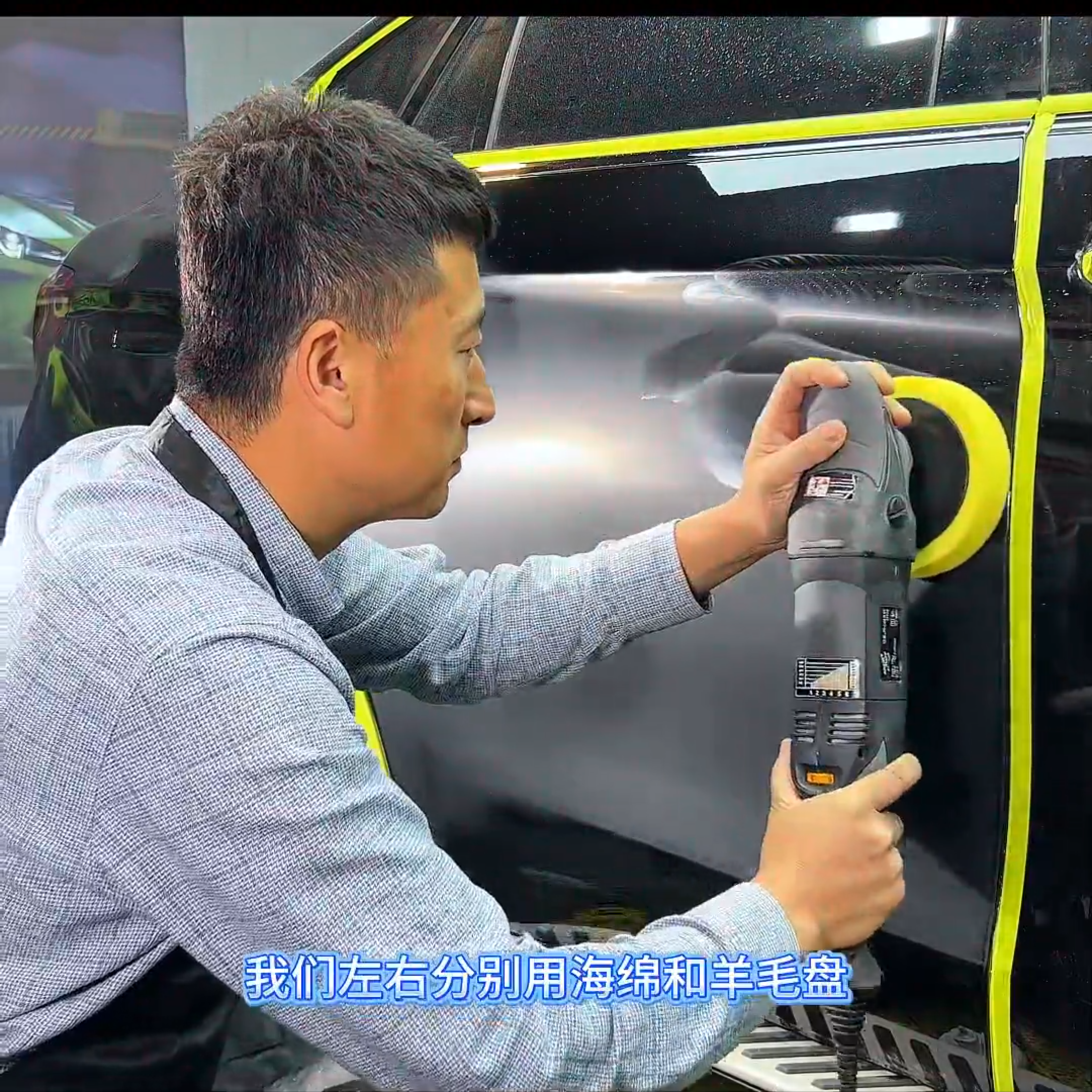 抛光盘5寸6寸汽车自粘式长羊毛盘DA偏心机专用抛光羊毛盘美容工具