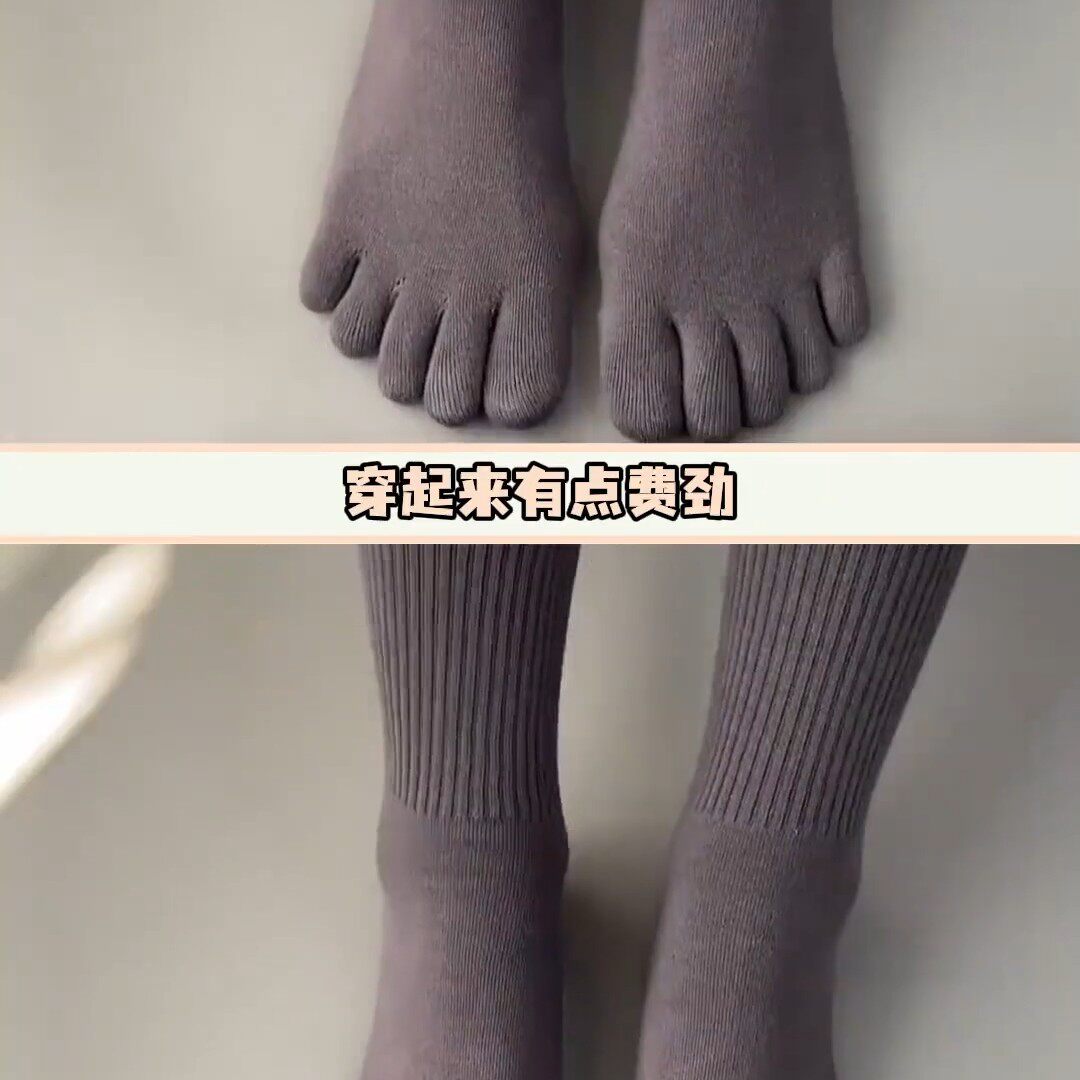 五指袜纯棉袜子男士短筒春夏网眼透气吸汗棉分趾消臭2025新款