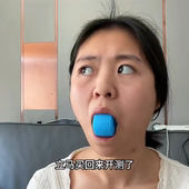 面部训练器效果硅胶咬肌咀嚼器V型脸提拉神器正版 下颌线锻炼