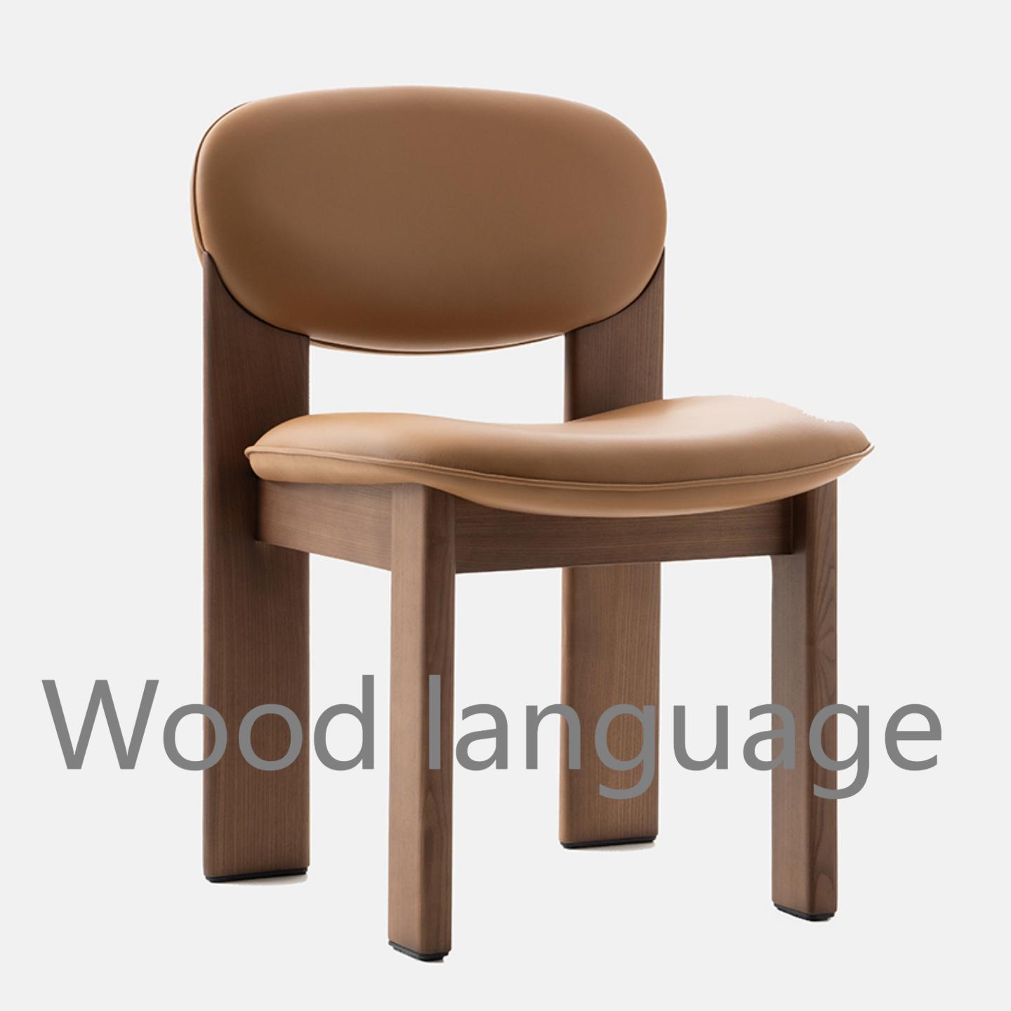 意式极简实木靠背餐椅家用餐桌椅