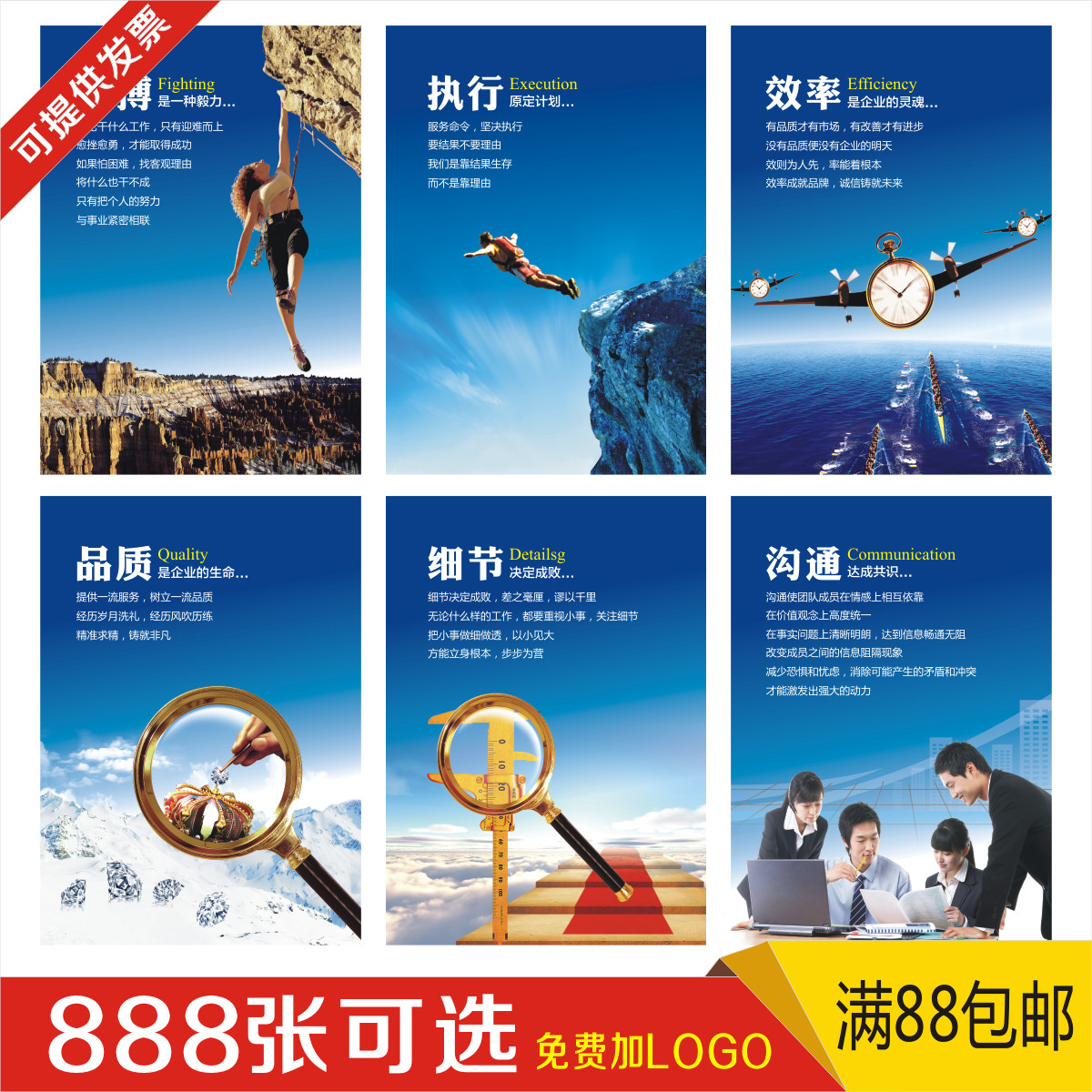 包邮国家教师资格考试教师证教育学教育心理学