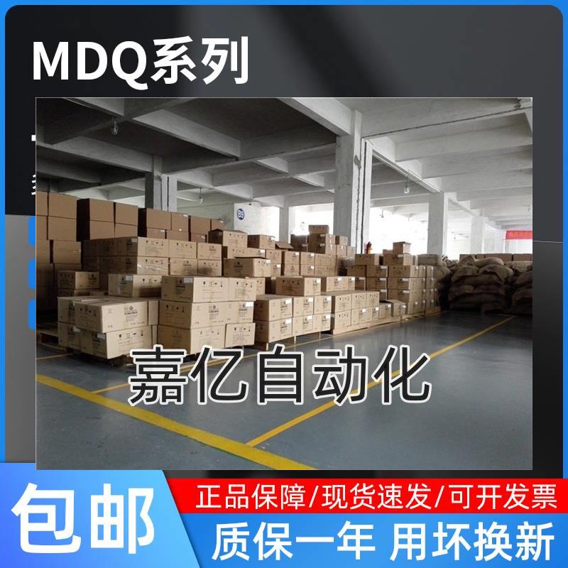 志特单相整流桥MDQ100A1600V交流转直流大功率充电器整流器模块