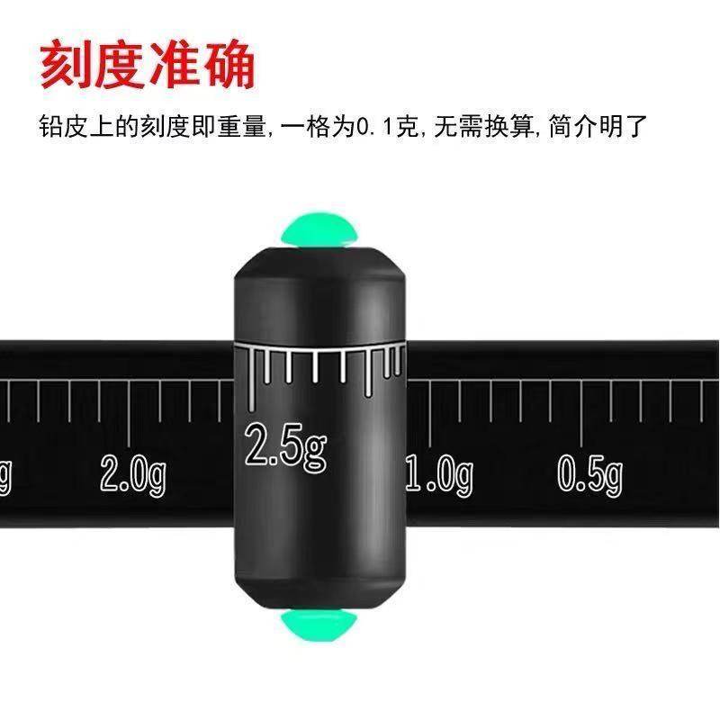 环保软芯刻度铅坠铅皮卷钓鱼坠配重克度铅刻度快速铅皮垂钓鱼配件,五金/工具,水表,淘宝优惠券,粉丝福利购,淘宝优惠卷