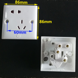 老式鸿雁墙壁翘板开关 86  单开  三开 单开两孔单开三孔孔距60mm