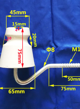 弯钩瓷瓶 陶瓷绝缘子TD-   电力电线瓷弧 瓷瓶接线柱低压带钉磁珠