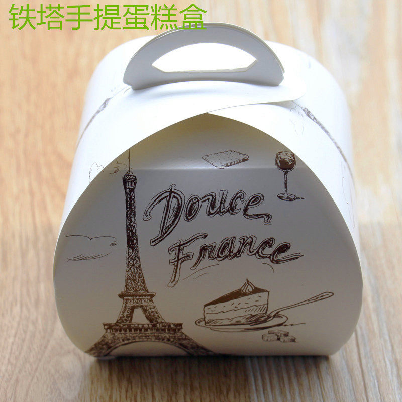铁塔手提小慕斯盒子 木糠杯盒  西点盒小蛋糕盒 提拉米苏盒 100个