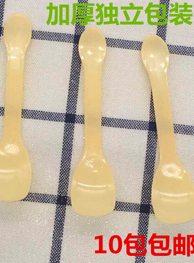 一次性独立包装黄色勺子/布丁勺/冰淇淋勺/MS3勺/甜品勺 100个