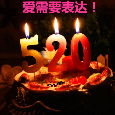 促销中号PVC数字蜡烛 高档数字蜡烛 带托 0-9蜡烛 生日蜡烛10个