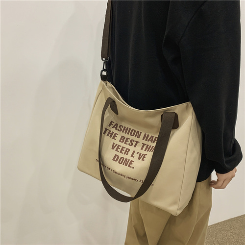 电商B253-1 DSB253-A30