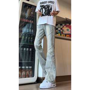 美式复古拼接设计感牛仔裤男高街vibe显瘦直筒微喇裤G2071-P58图片