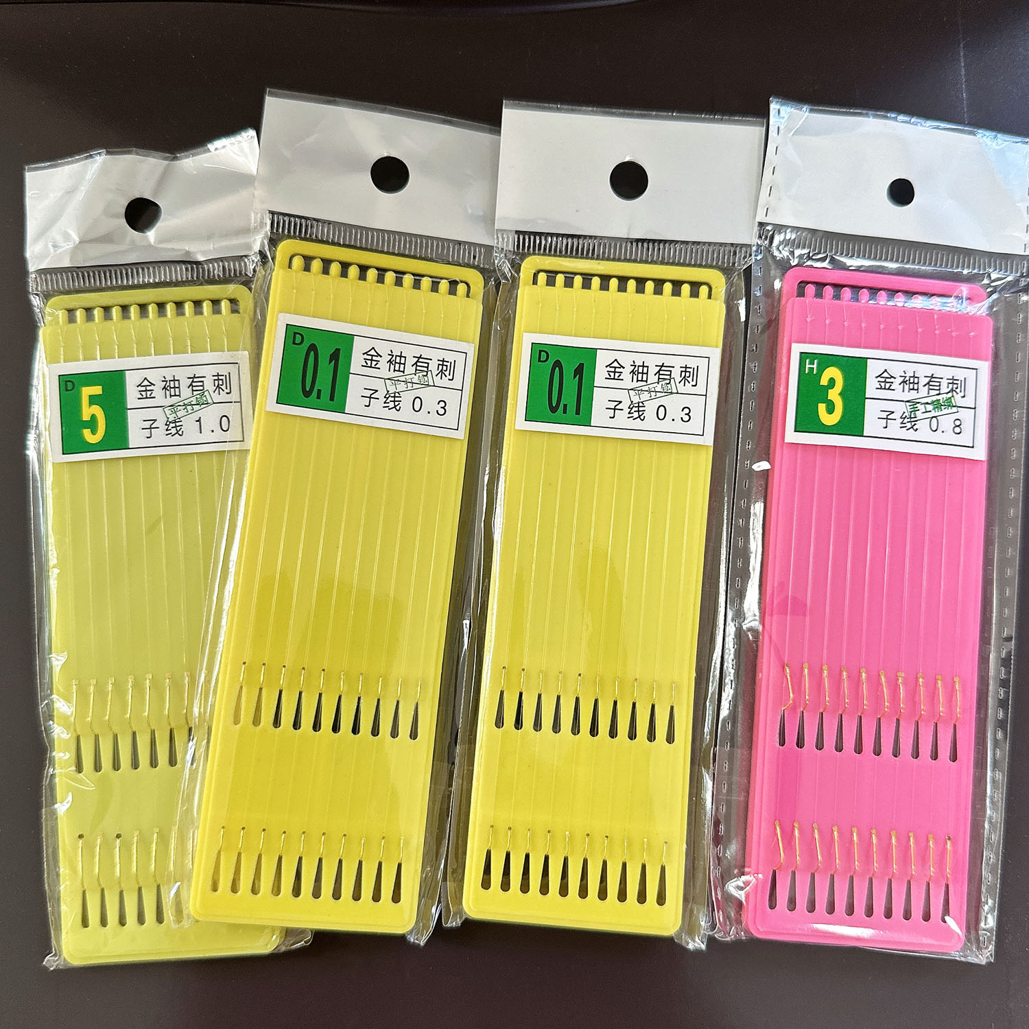 短子线双钩绑好成品有刺台钓野钓溪流钓鲫鱼石斑鱼钩倒刺金袖鱼钩