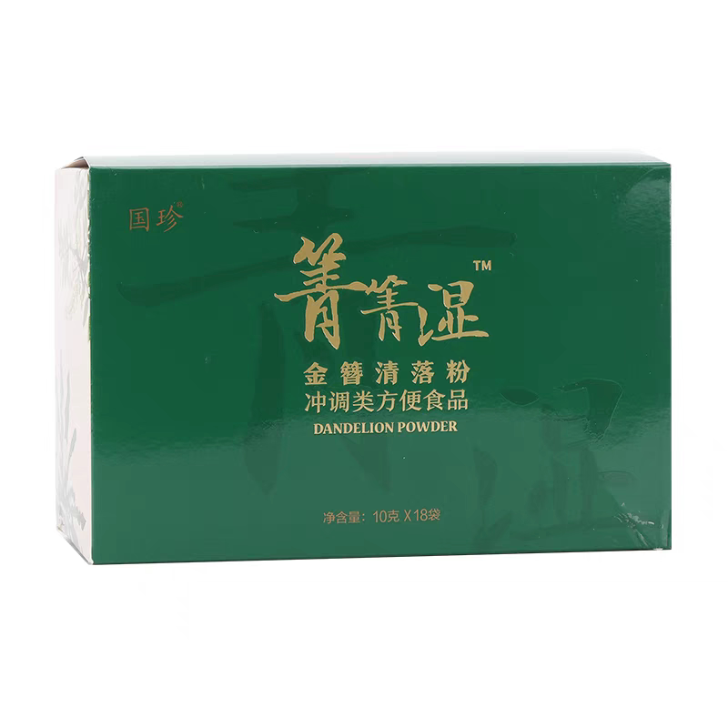 国珍金簪清落粉10*18袋新日期