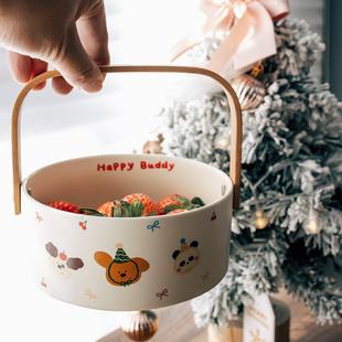 半宅奶油色水果盘新年零食坚果干货零食分格收纳篮可爱陶瓷手提篮