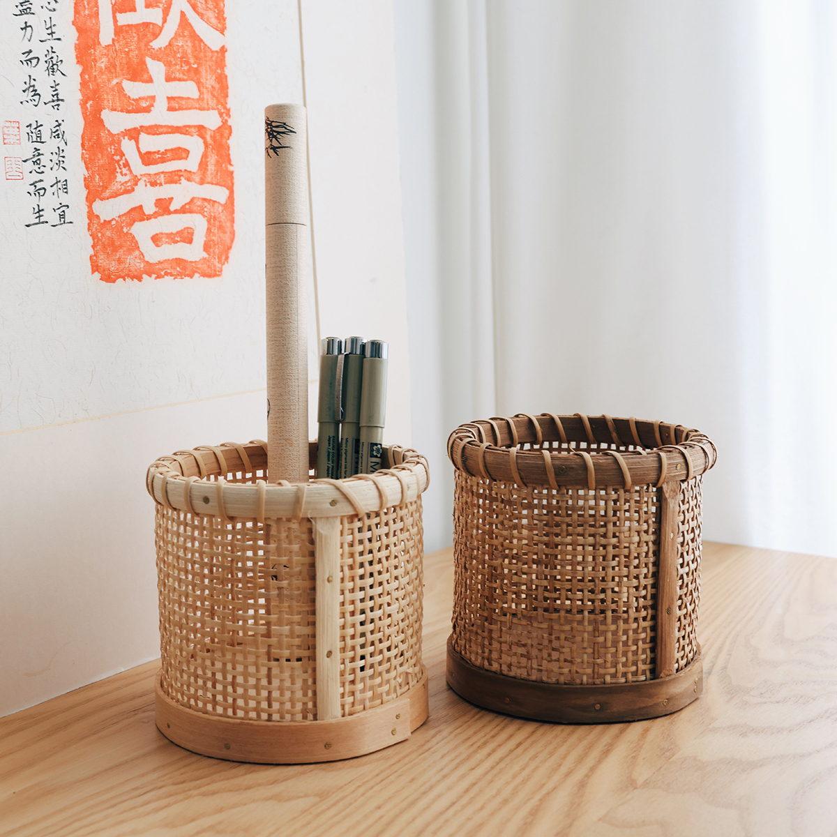 文具遥控茶具藤编笔筒餐具收纳篮