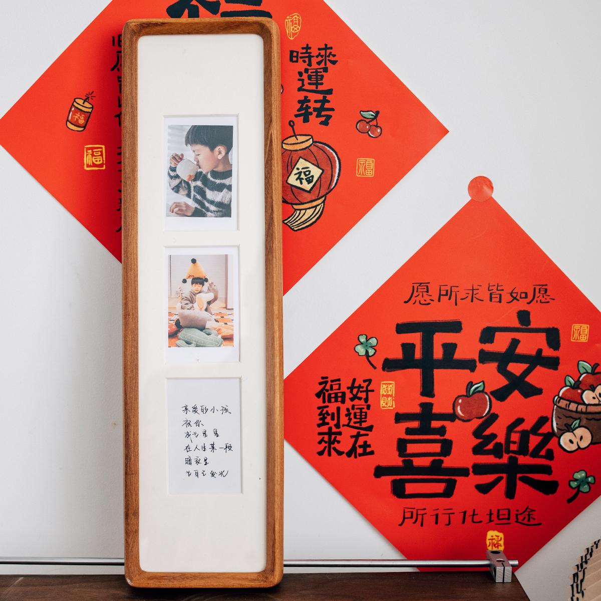 半宅拍立得相框摆台实木装裱画框