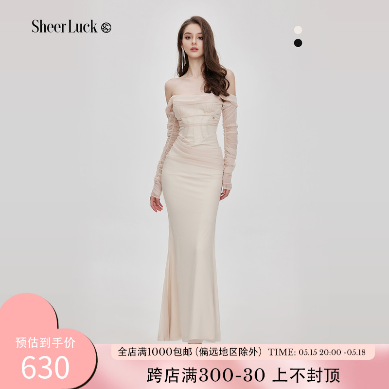 SheerLuckARIEL网纱鱼尾裙