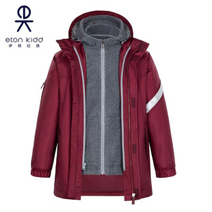 抓绒内胆10X011 中长款 10x012 校服防寒服可脱卸式 伊顿纪德冬季