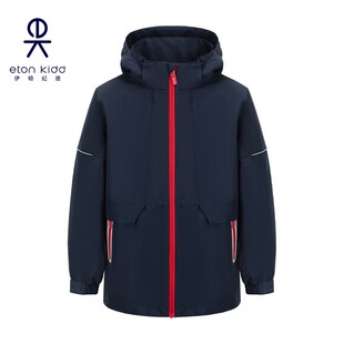 伊顿纪德校服男女童防寒服中款3M学院脱卸式棉服外套冬季新26X006