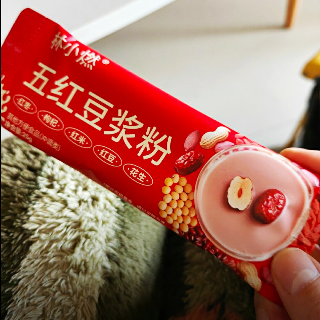 林小燃五红红枣豆浆粉独立包装高蛋白膳食纤维饱腹早餐冲饮年货