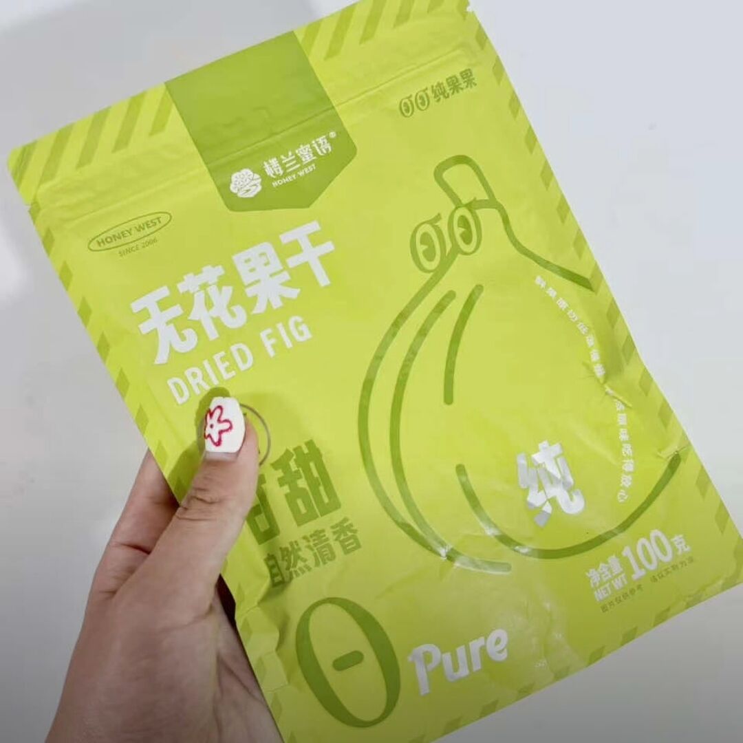 楼兰蜜语【2025年新货】青皮红心无花果干威海即食孕妇零食不加糖