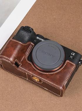 索尼A7C2保护套A7R4A6700相机包a73A7RIIIA7M3底座zve10二代皮套